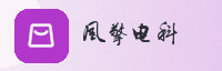 合作伙伴